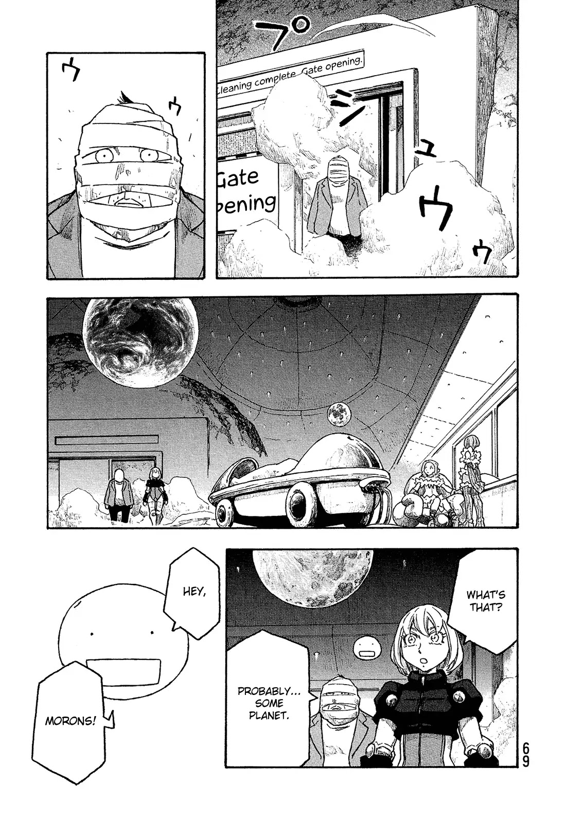 Madowanai Hoshi Chapter 13 page 6 - Chapter 13: Saturn