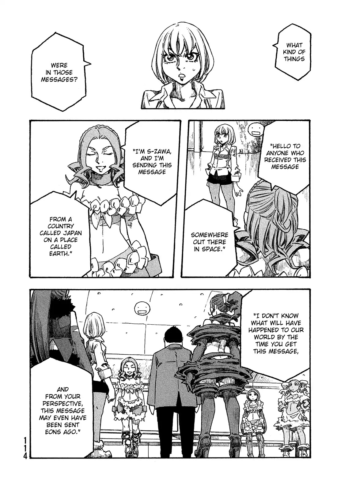 Madowanai Hoshi Chapter 15 page 11 - Chapter 15: S-Zawa's Messages