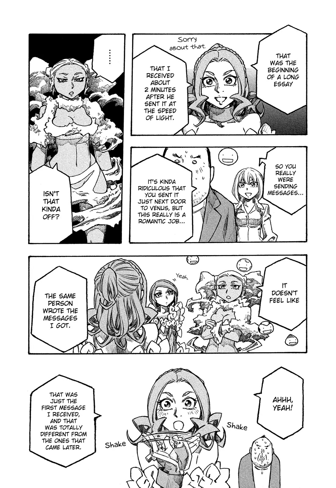 Madowanai Hoshi Chapter 15 page 12 - Chapter 15: S-Zawa's Messages