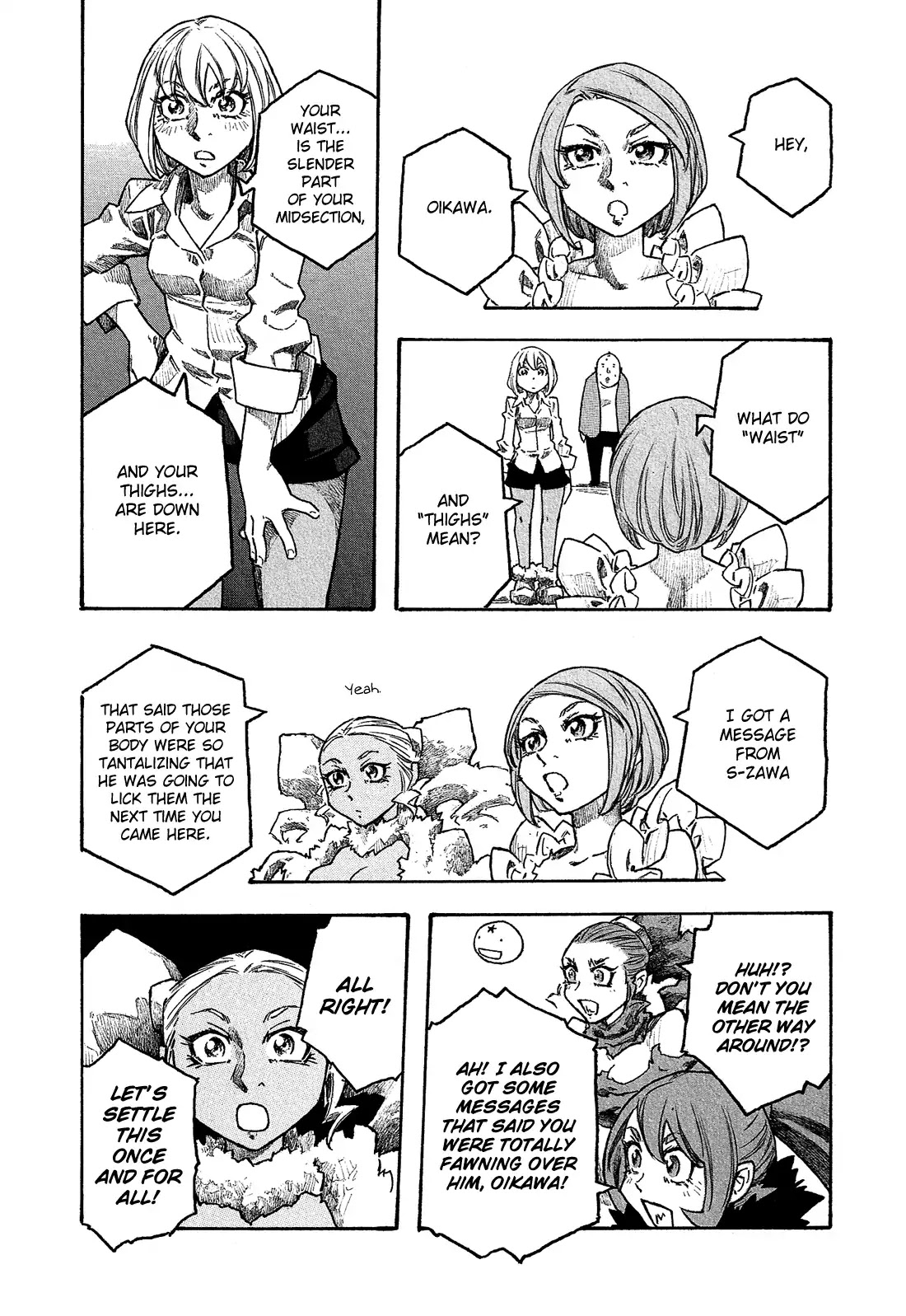 Madowanai Hoshi Chapter 15 page 13 - Chapter 15: S-Zawa's Messages