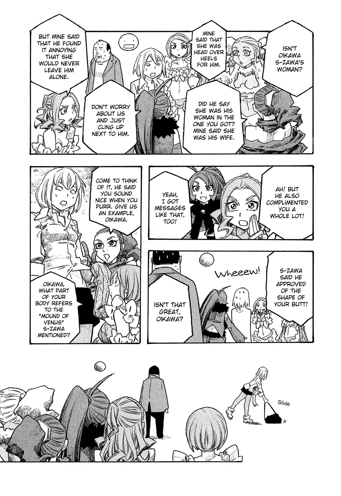 Madowanai Hoshi Chapter 15 page 14 - Chapter 15: S-Zawa's Messages
