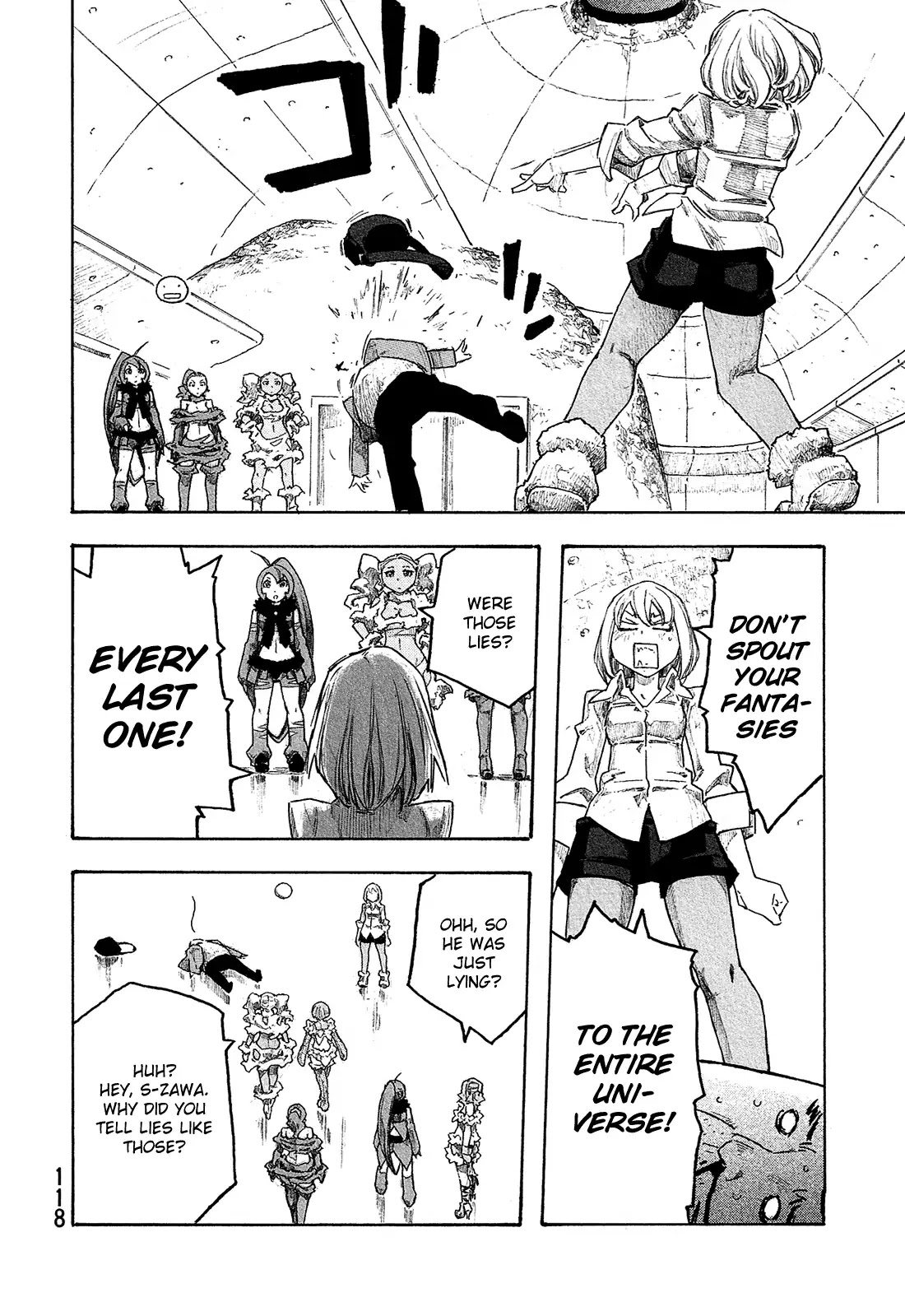 Madowanai Hoshi Chapter 15 page 15 - Chapter 15: S-Zawa's Messages