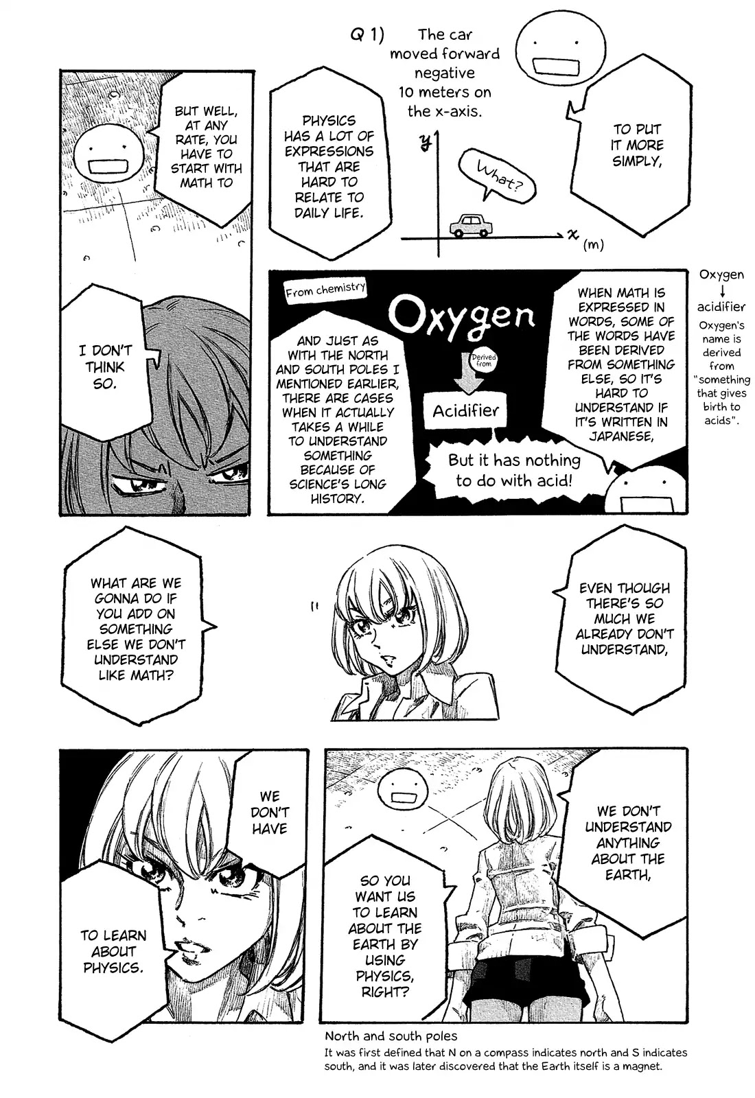 Madowanai Hoshi Chapter 15 page 17 - Chapter 15: S-Zawa's Messages