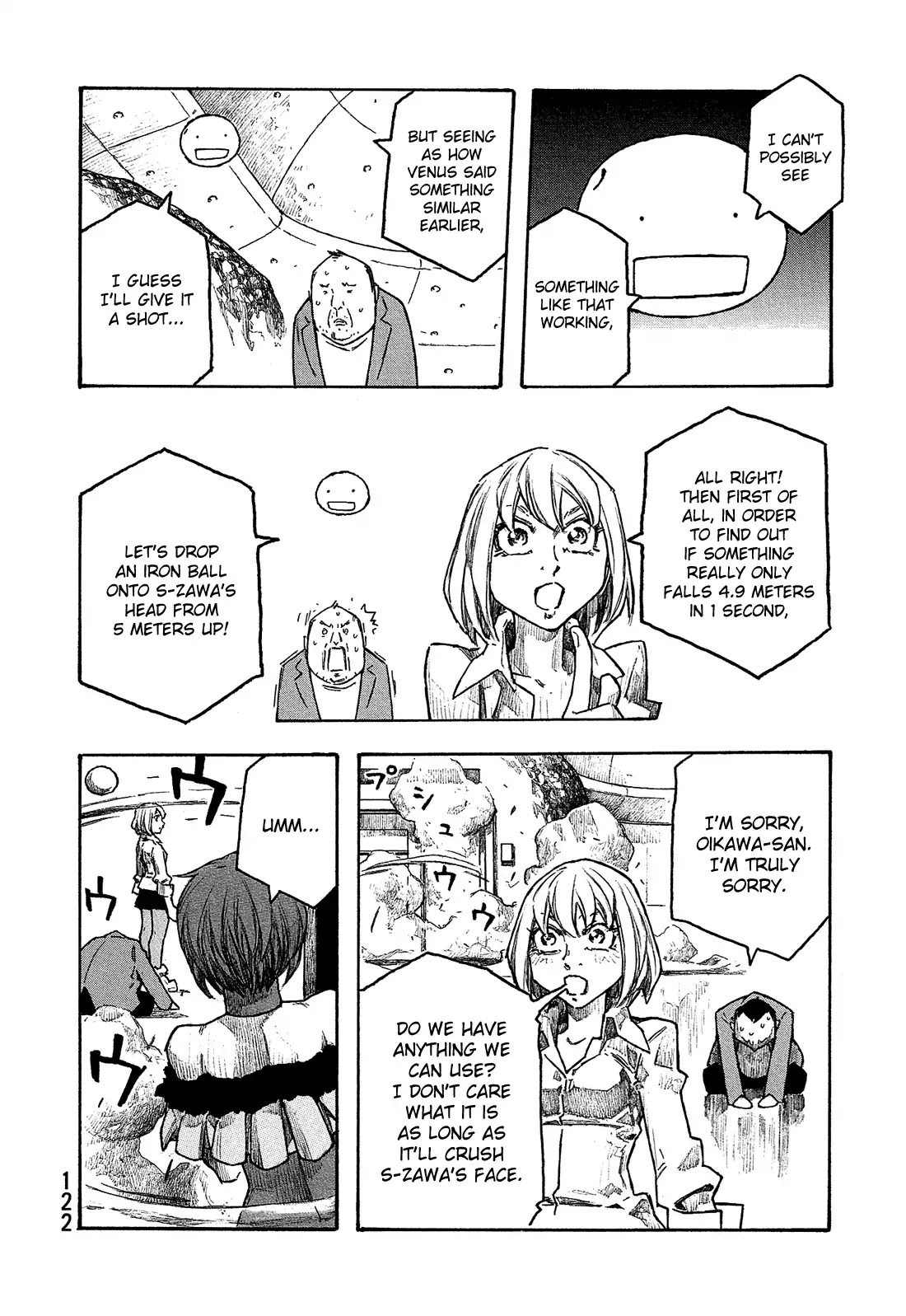 Madowanai Hoshi Chapter 15 page 19 - Chapter 15: S-Zawa's Messages