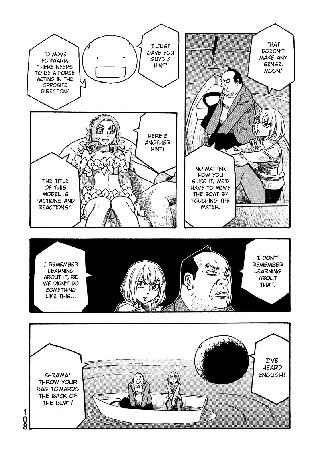 Madowanai Hoshi Chapter 15 page 5 - Chapter 15: S-Zawa's Messages