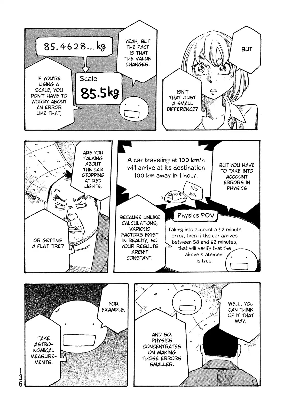 Madowanai Hoshi Chapter 16 page 13 - Chapter 16: Uranus