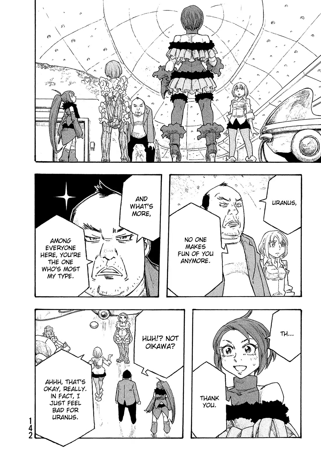 Madowanai Hoshi Chapter 16 page 19 - Chapter 16: Uranus