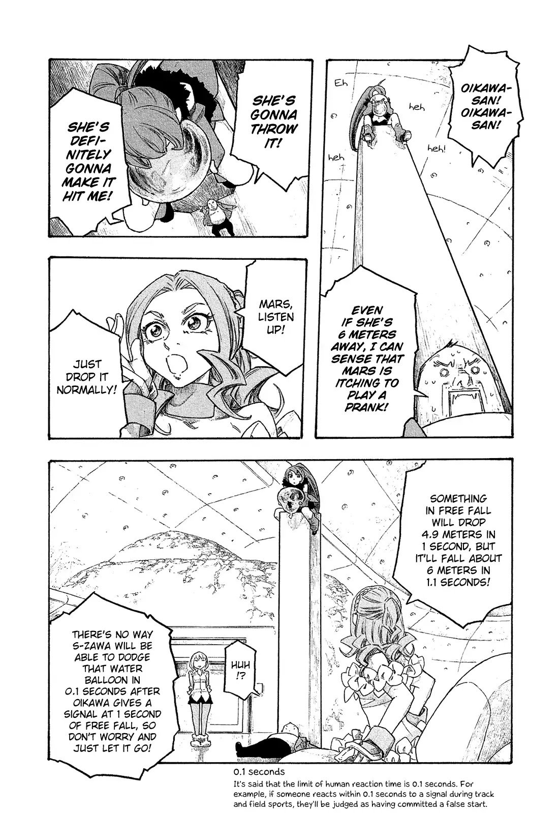 Madowanai Hoshi Chapter 16 page 5 - Chapter 16: Uranus
