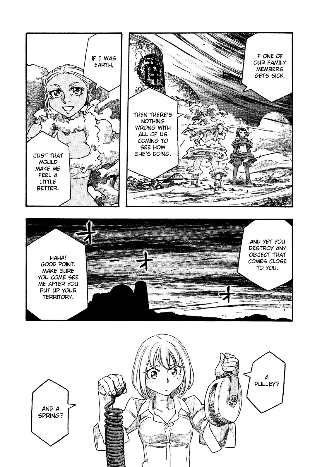 Madowanai Hoshi Chapter 16 page 8 - Chapter 16: Uranus
