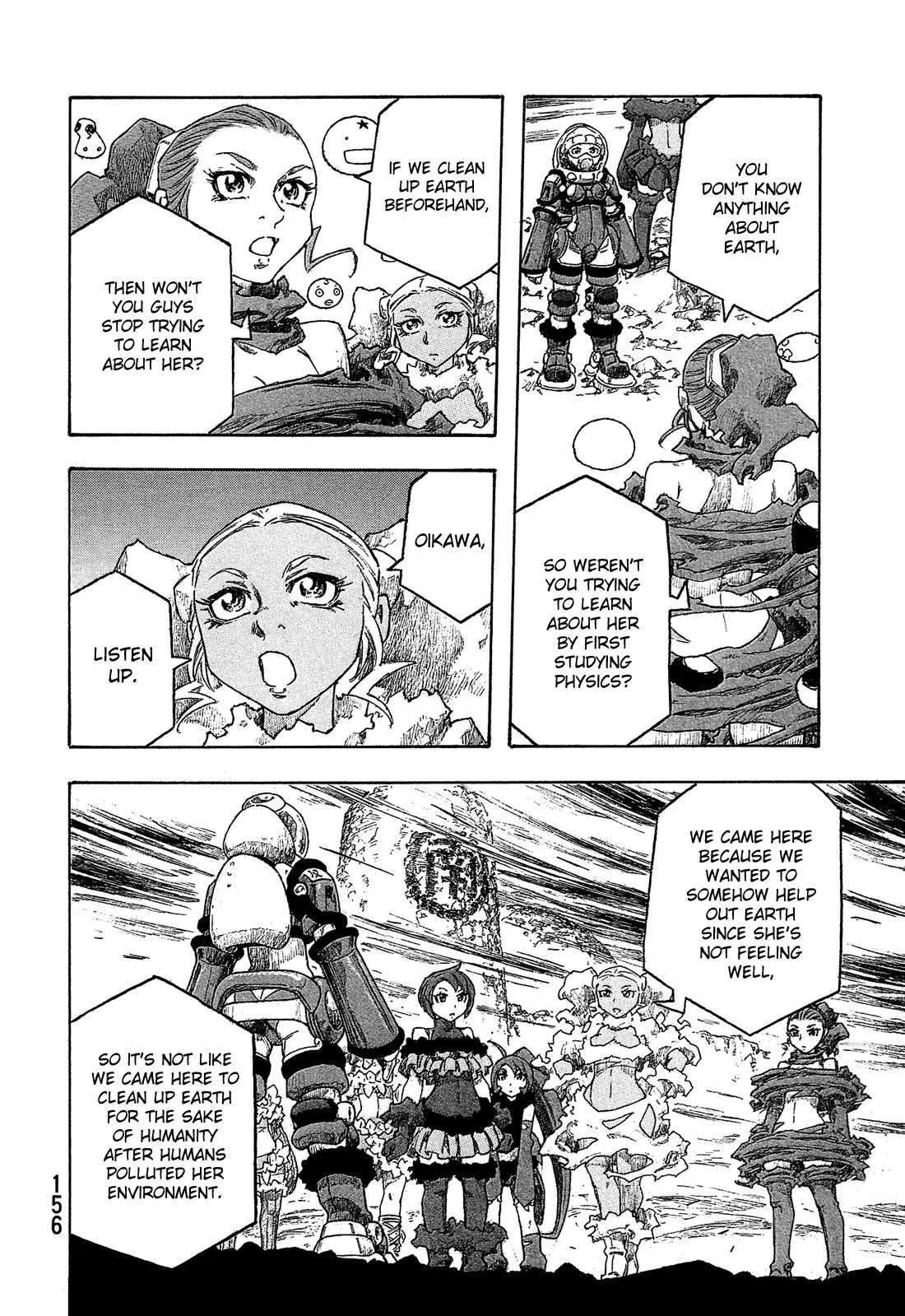 Madowanai Hoshi Chapter 17 page 13 - Chapter 17: Question