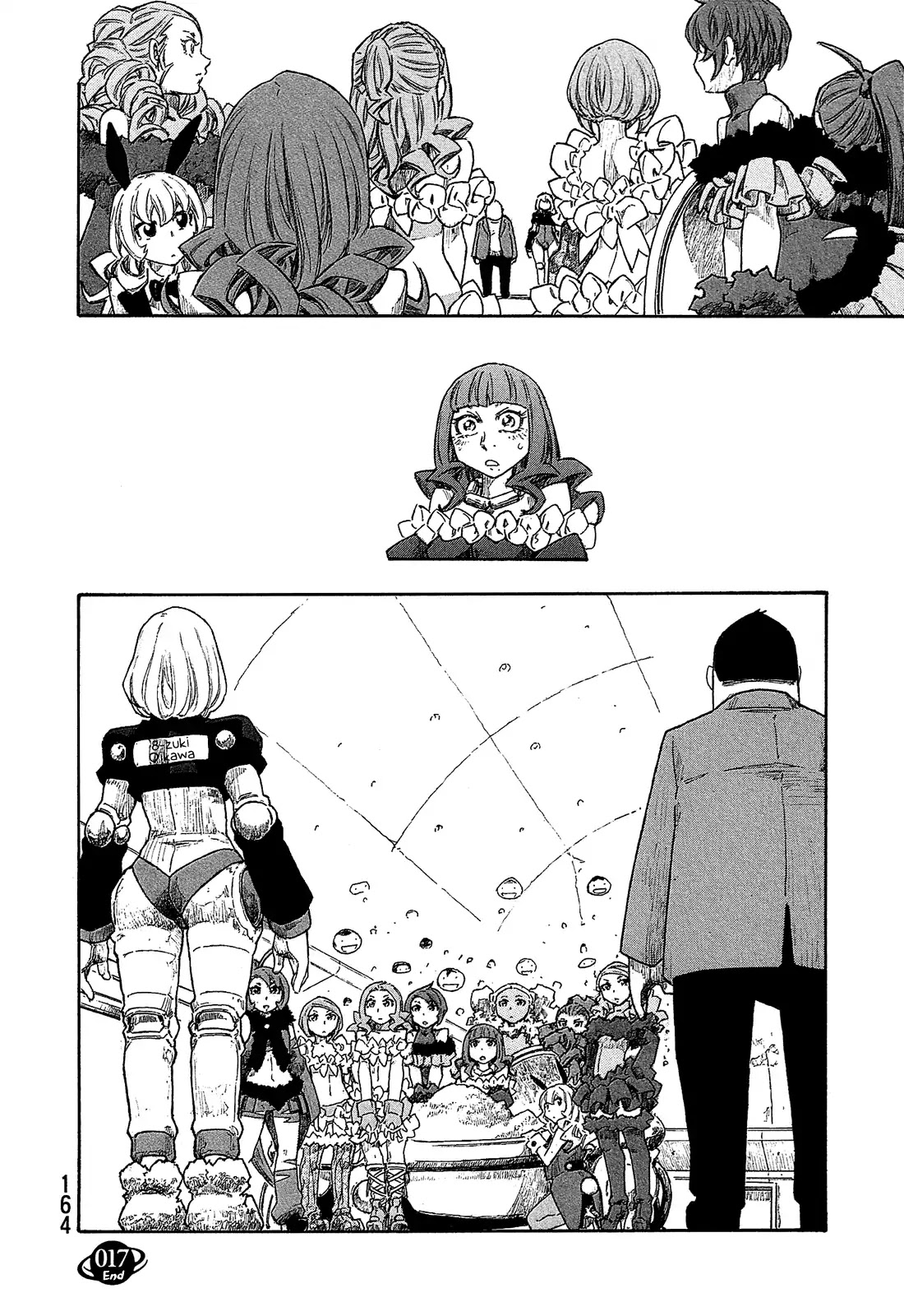 Madowanai Hoshi Chapter 17 page 21 - Chapter 17: Question