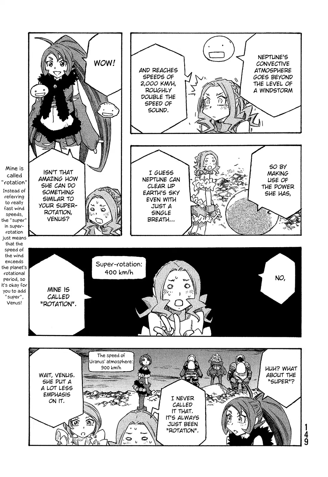 Madowanai Hoshi Chapter 17 page 6 - Chapter 17: Question