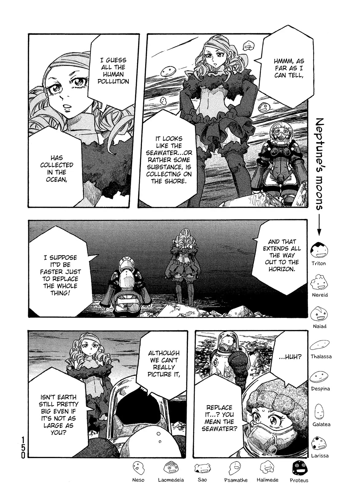 Madowanai Hoshi Chapter 17 page 7 - Chapter 17: Question