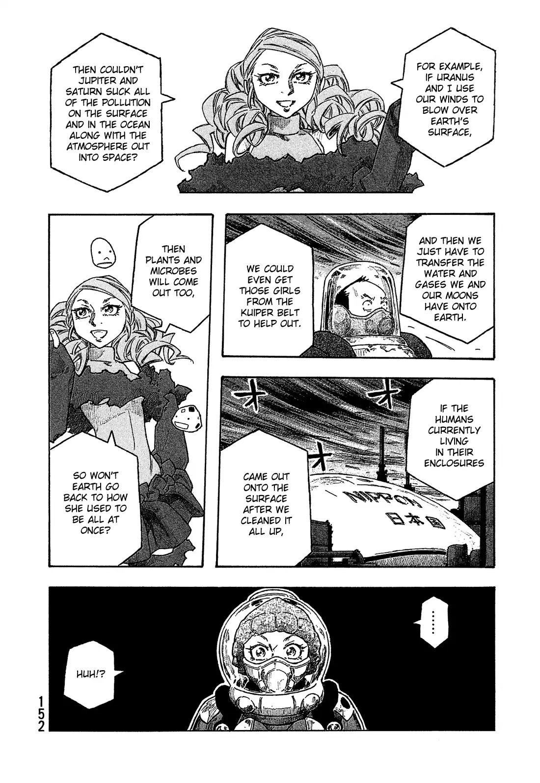 Madowanai Hoshi Chapter 17 page 9 - Chapter 17: Question