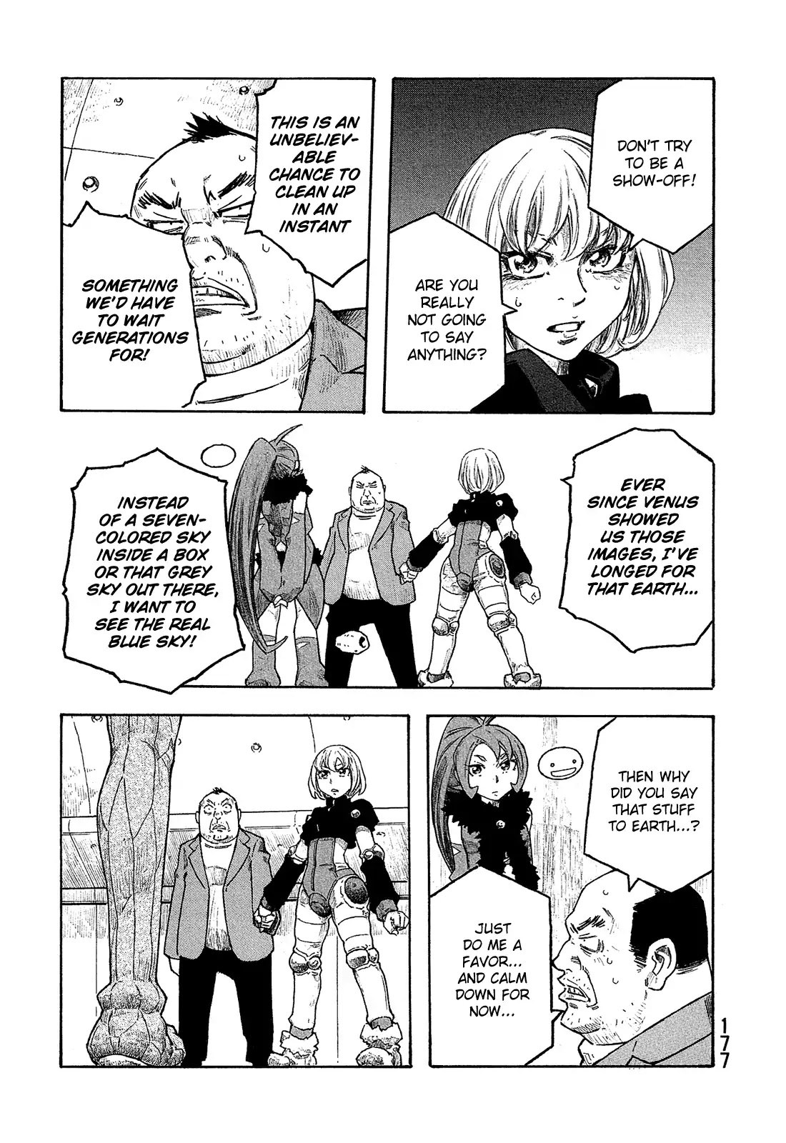 Madowanai Hoshi Chapter 18 page 14 - Chapter 18: Answer