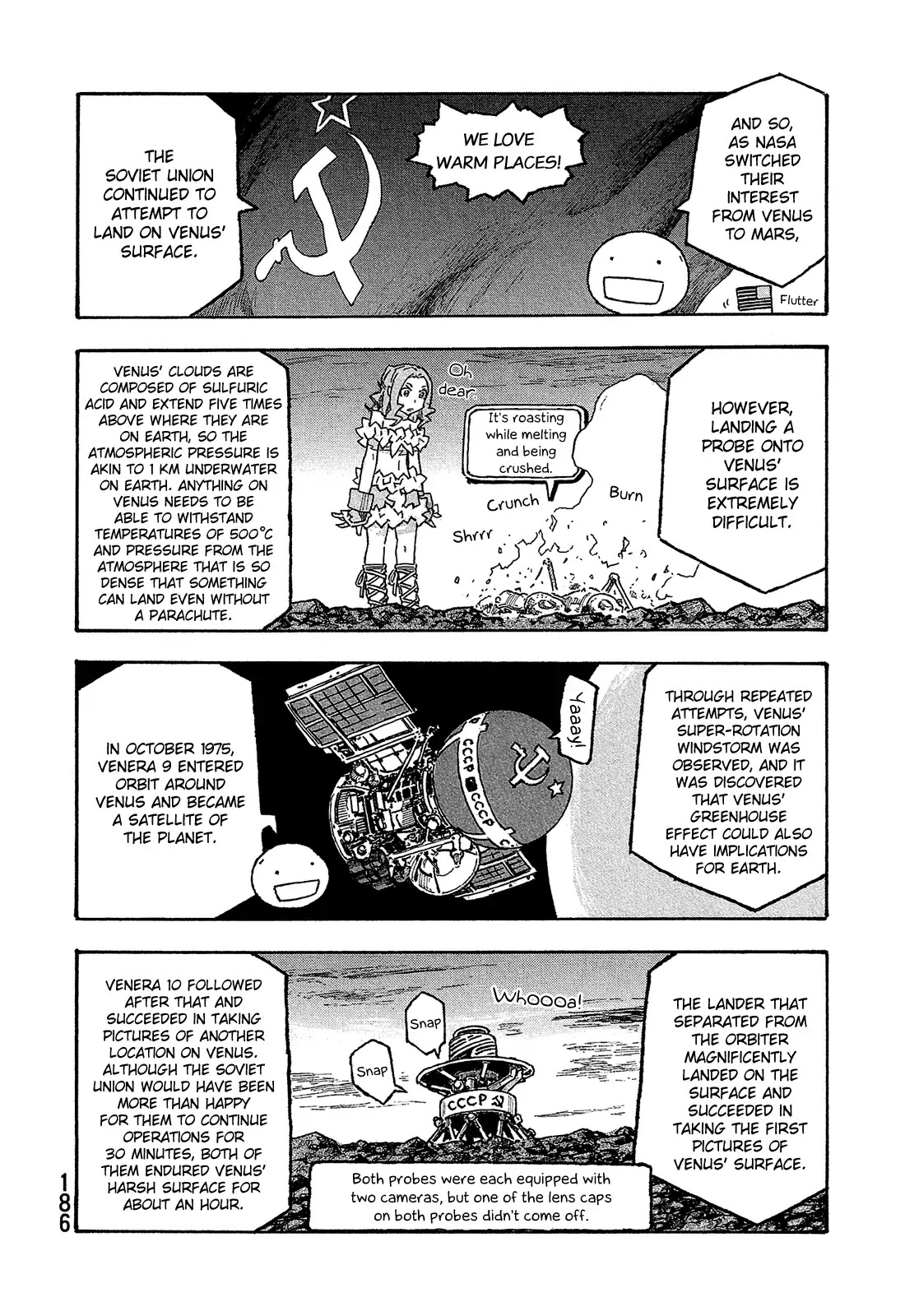 Madowanai Hoshi Chapter 18 page 23 - Chapter 18: Answer