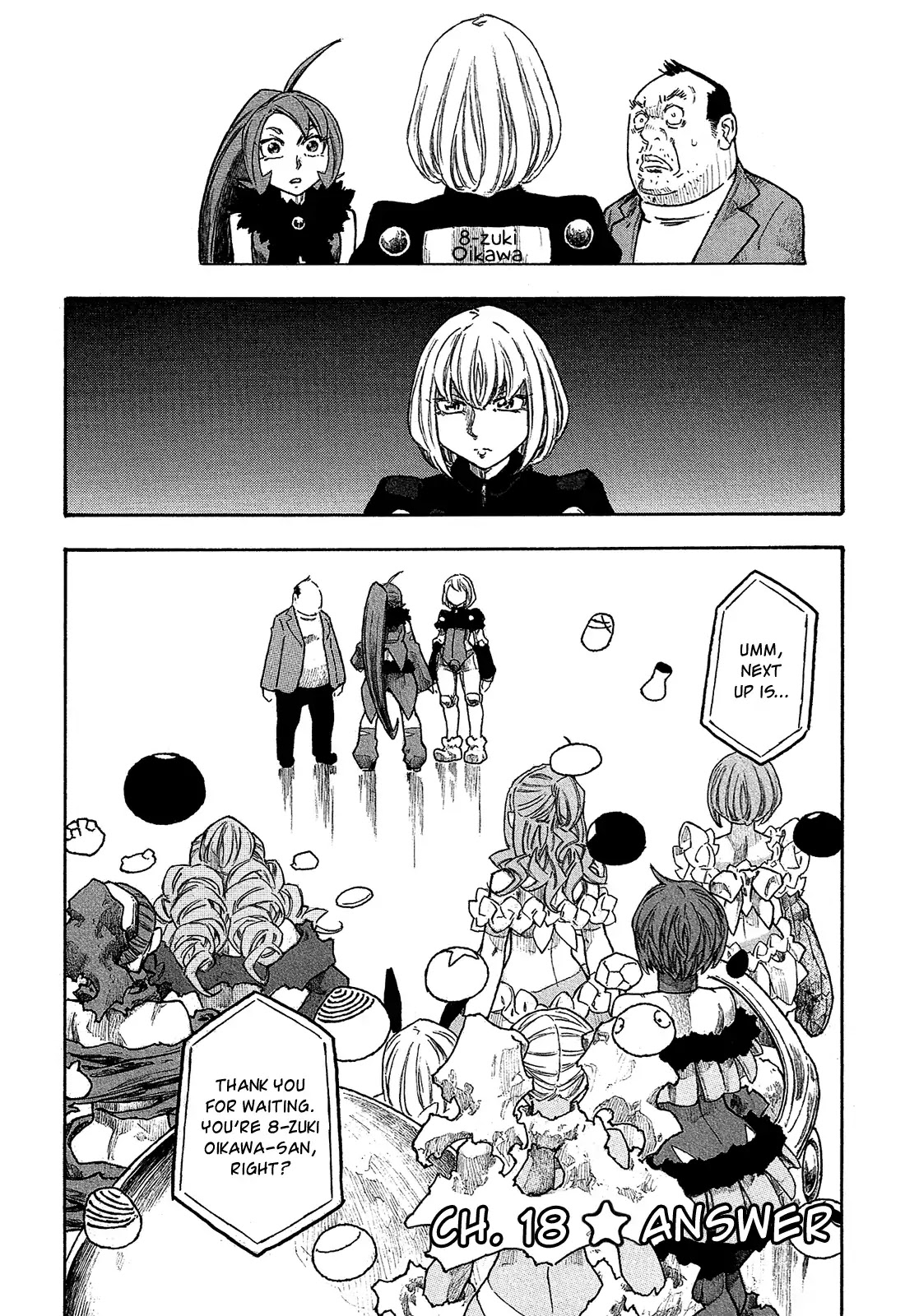Madowanai Hoshi Chapter 18 page 5 - Chapter 18: Answer