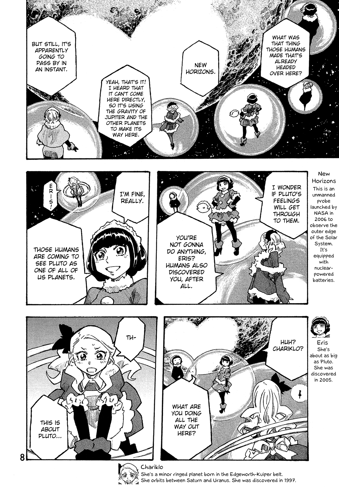 Madowanai Hoshi Chapter 19 page 11 - Chapter 19: Heart of Ice