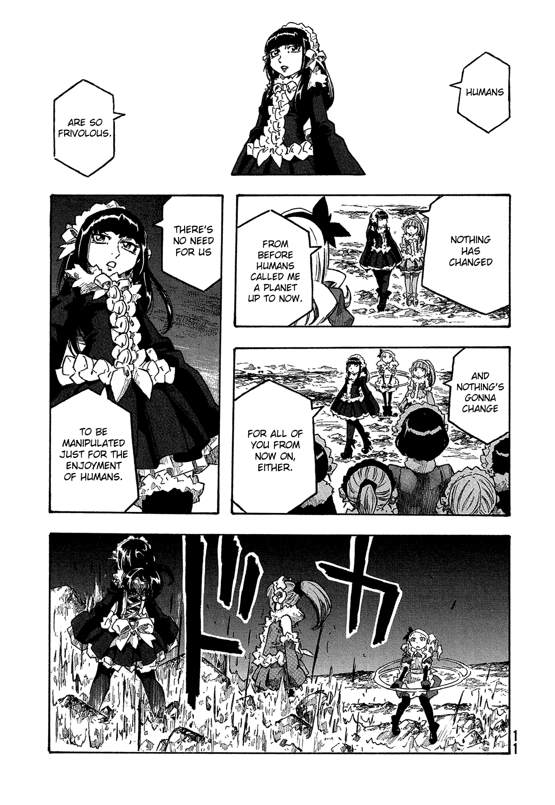 Madowanai Hoshi Chapter 19 page 14 - Chapter 19: Heart of Ice