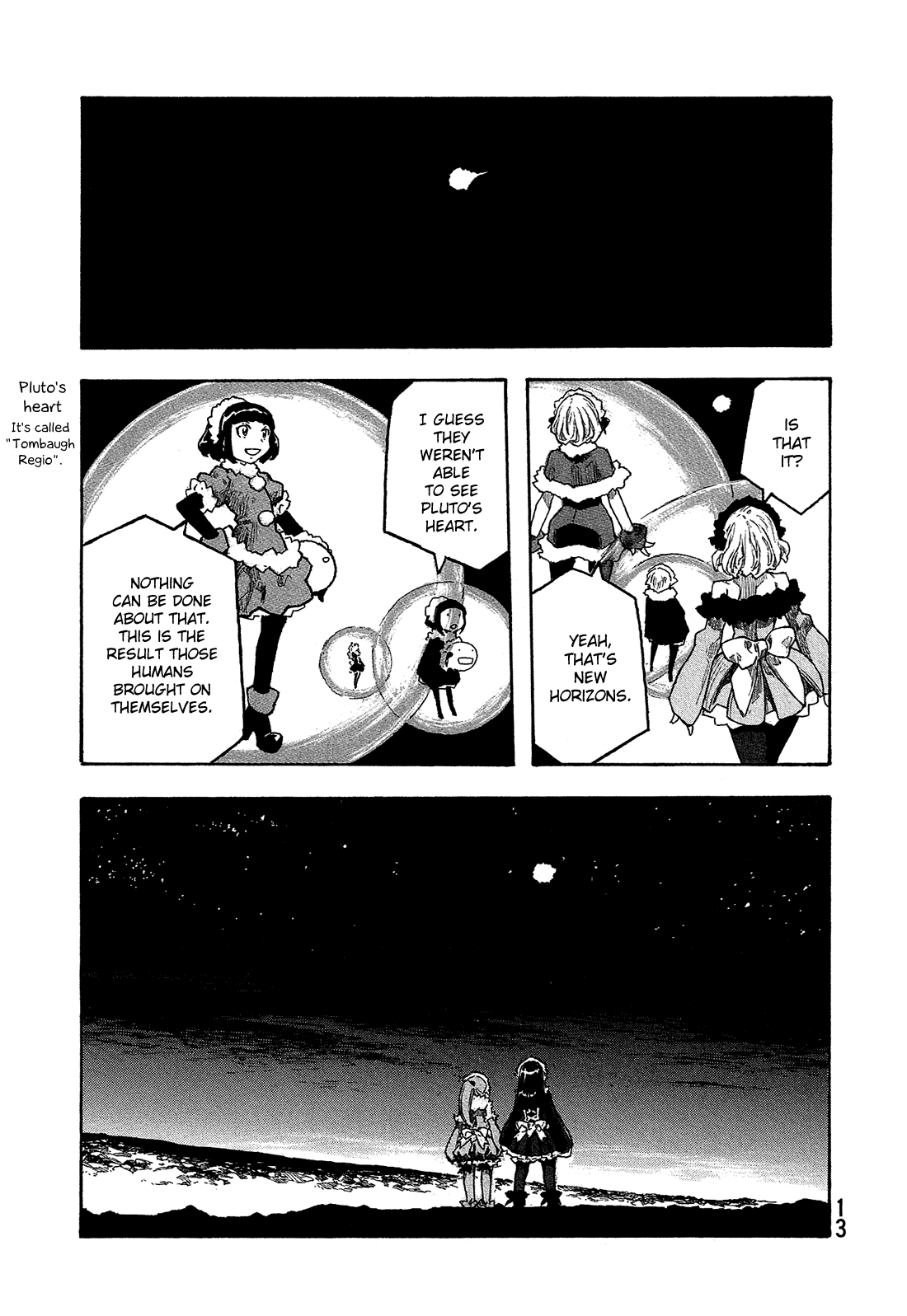 Madowanai Hoshi Chapter 19 page 16 - Chapter 19: Heart of Ice