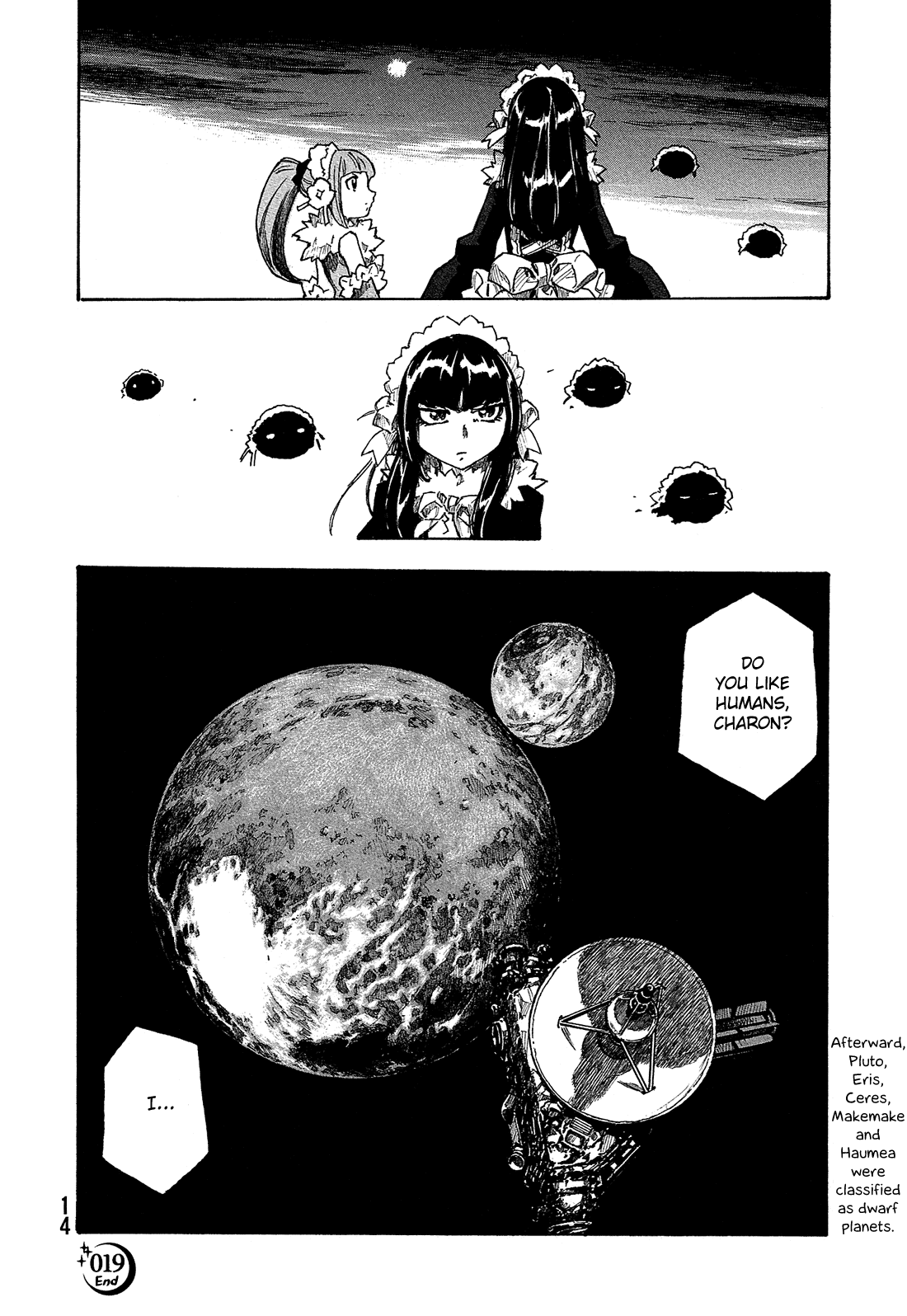 Madowanai Hoshi Chapter 19 page 17 - Chapter 19: Heart of Ice