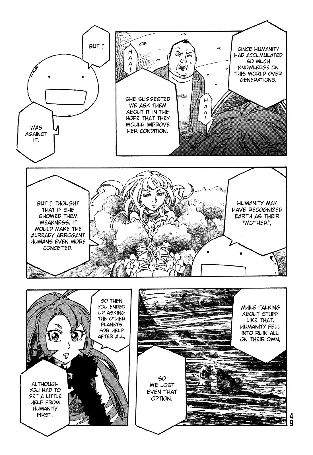 Madowanai Hoshi Chapter 2 page 16 - Chapter 2: Mars