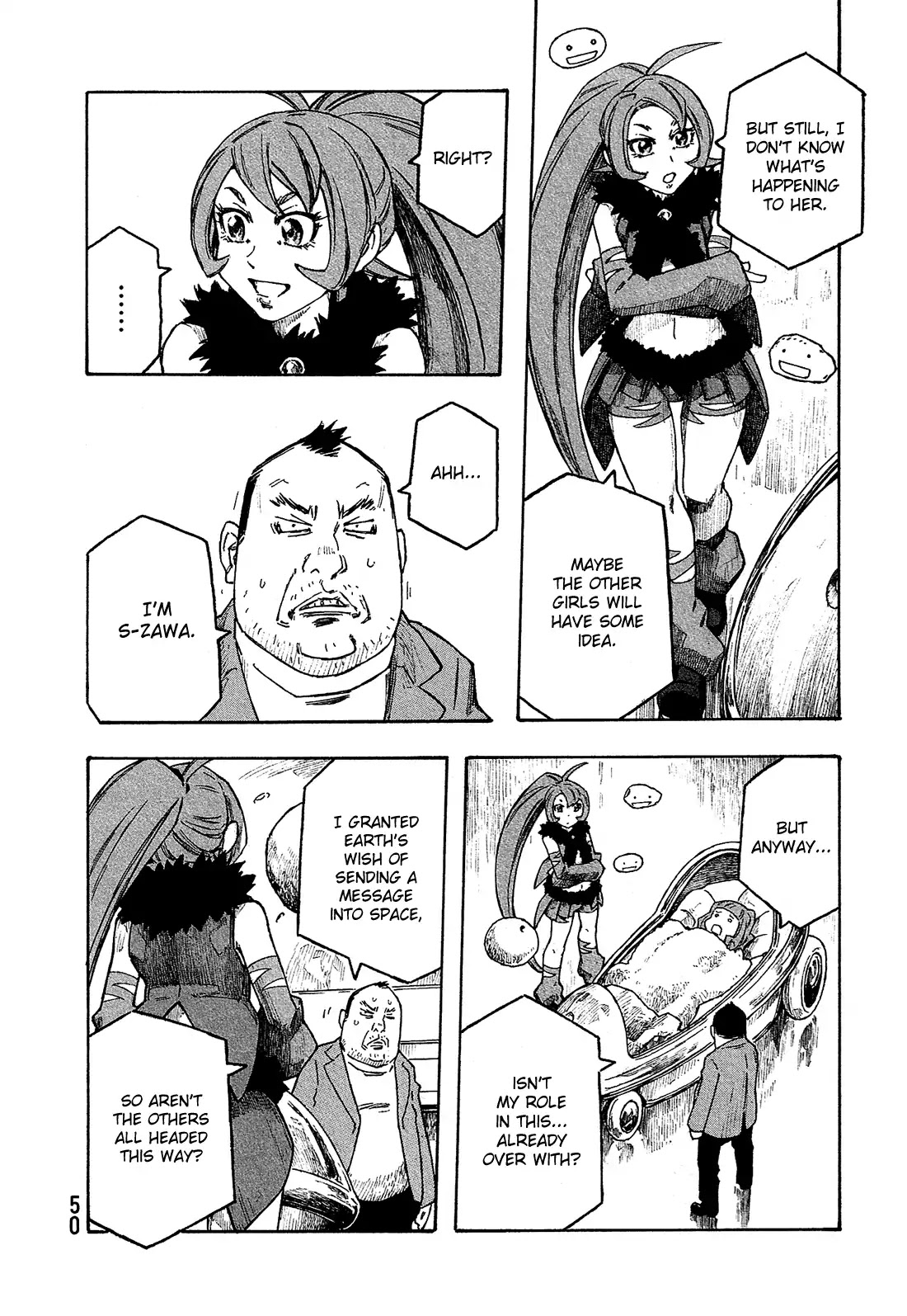Madowanai Hoshi Chapter 2 page 17 - Chapter 2: Mars
