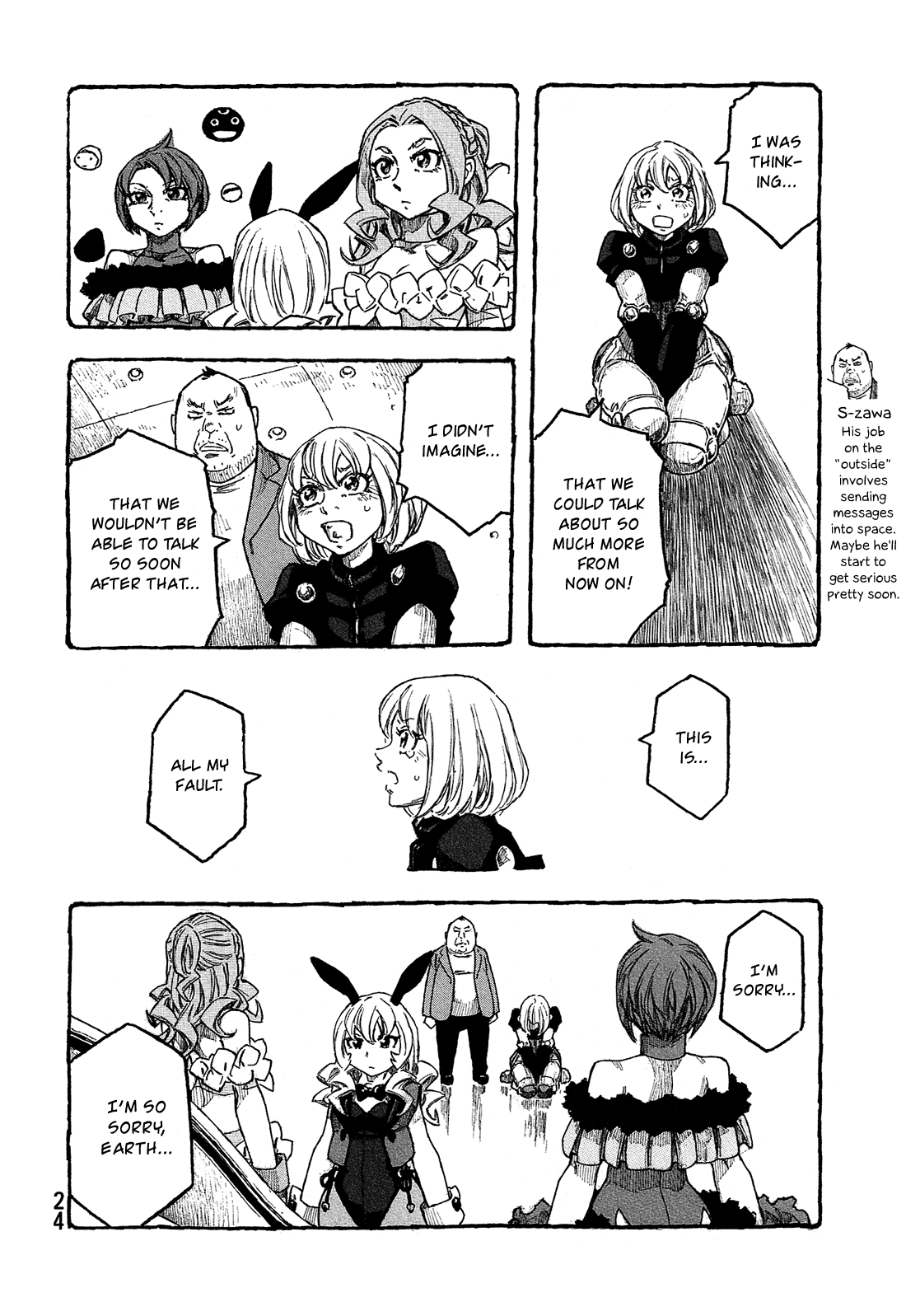 Madowanai Hoshi Chapter 20 page 11 - Chapter 20: The Stuffy Elite