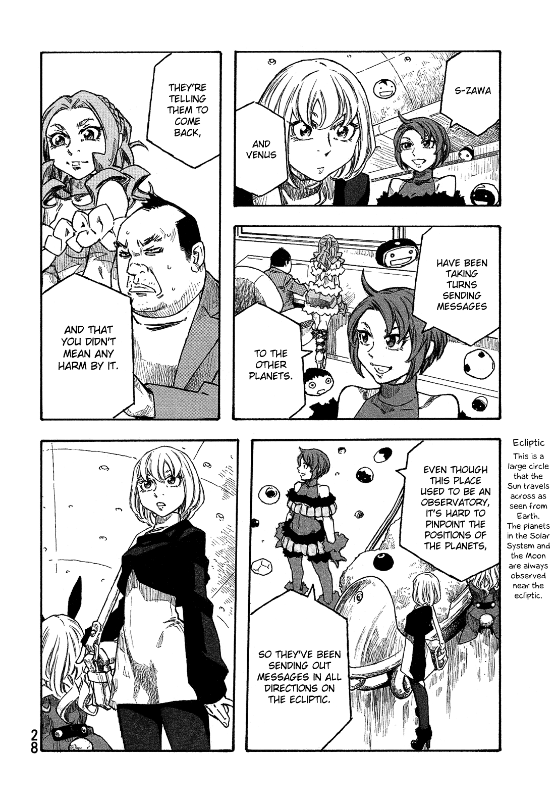 Madowanai Hoshi Chapter 20 page 15 - Chapter 20: The Stuffy Elite
