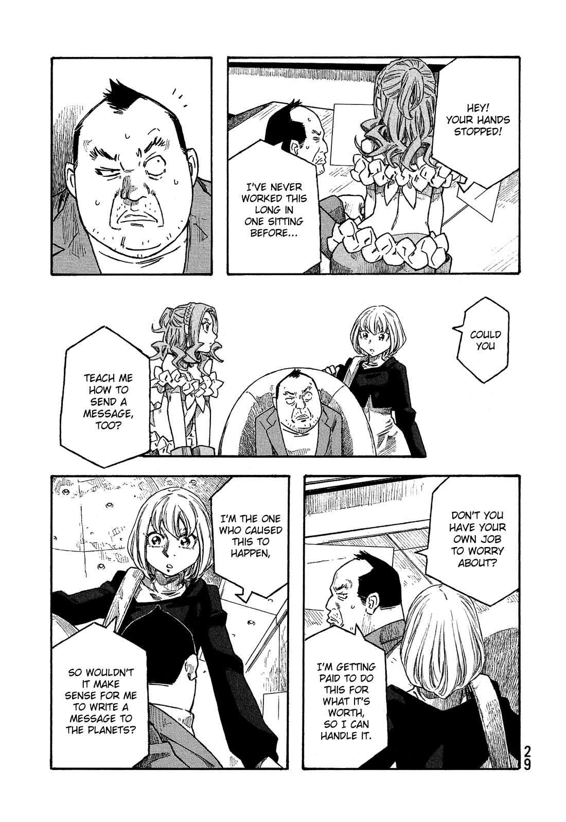 Madowanai Hoshi Chapter 20 page 16 - Chapter 20: The Stuffy Elite