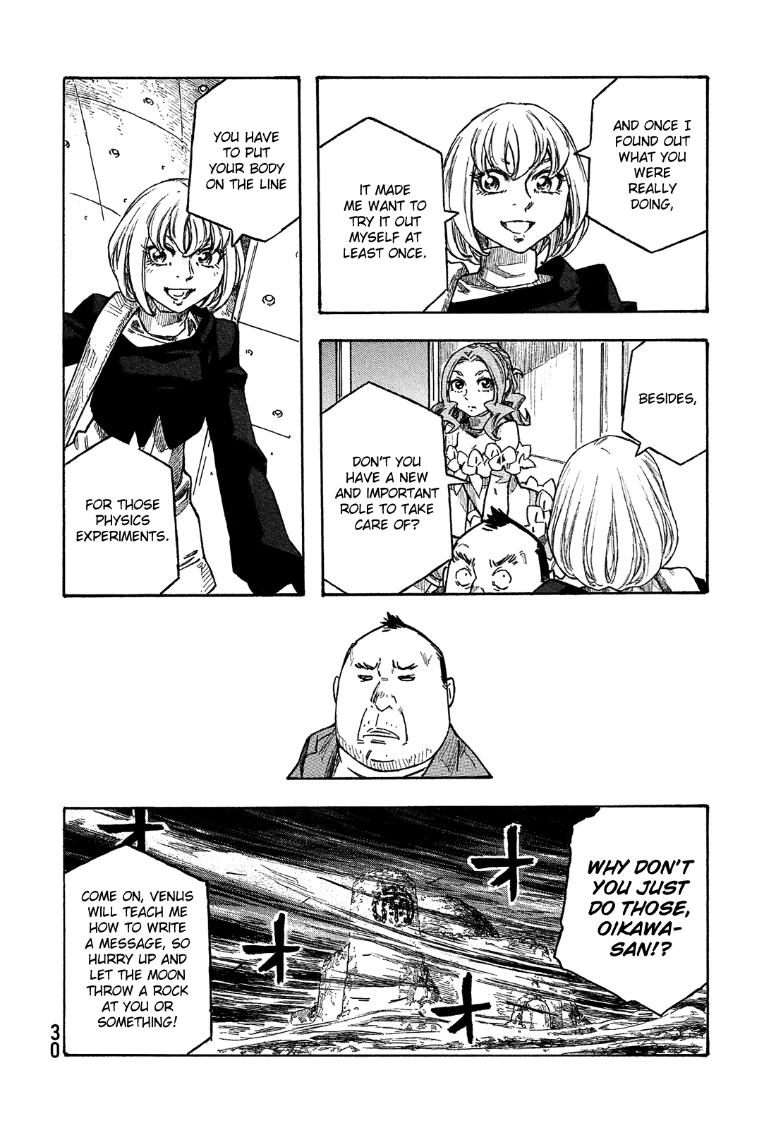 Madowanai Hoshi Chapter 20 page 17 - Chapter 20: The Stuffy Elite