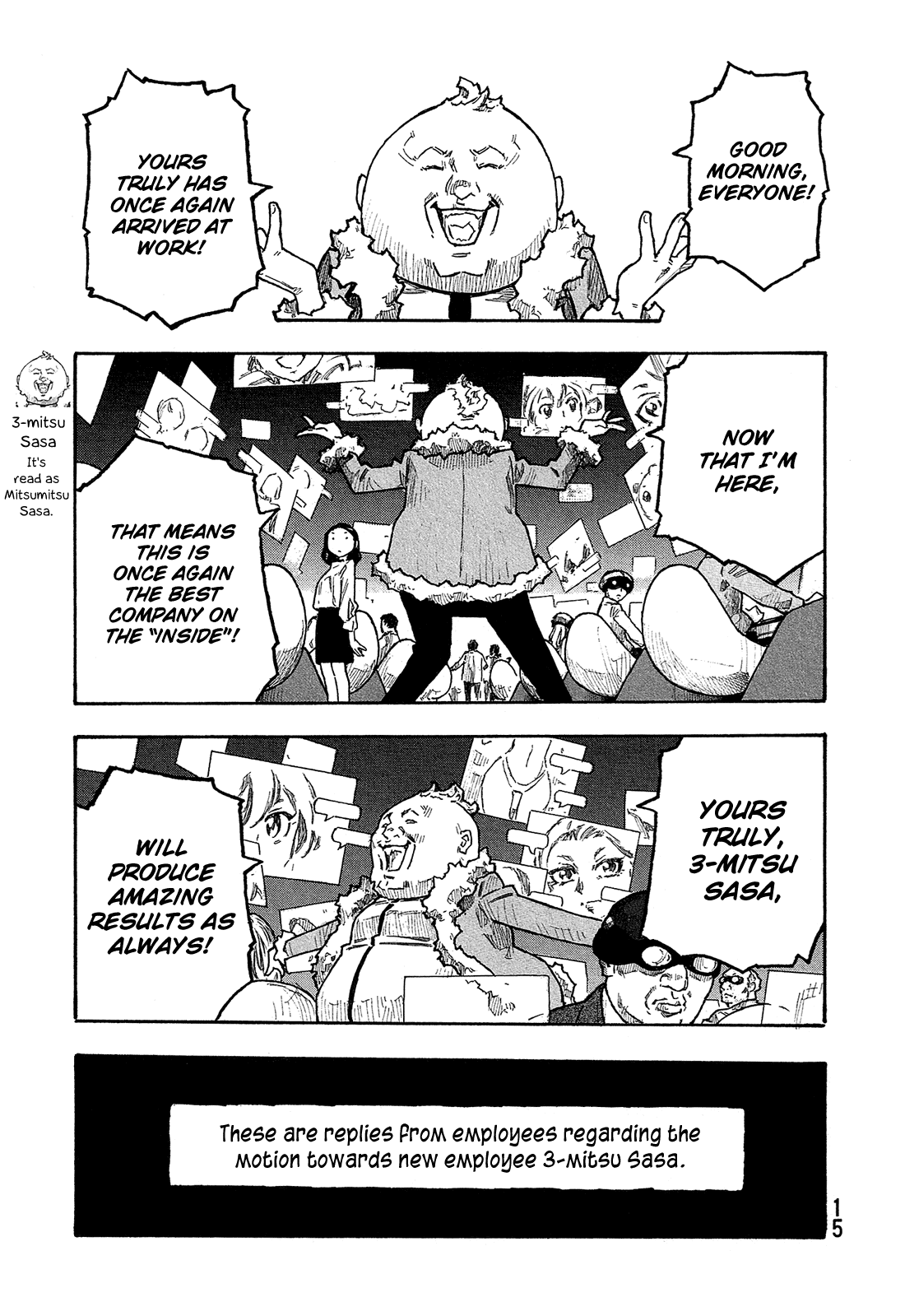 Madowanai Hoshi Chapter 20 page 2 - Chapter 20: The Stuffy Elite