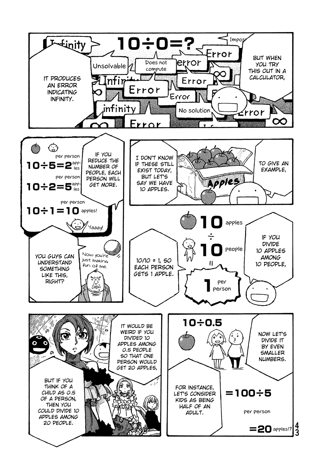 Madowanai Hoshi Chapter 21 page 12 - Chapter 21: Infinity and Dimensions
