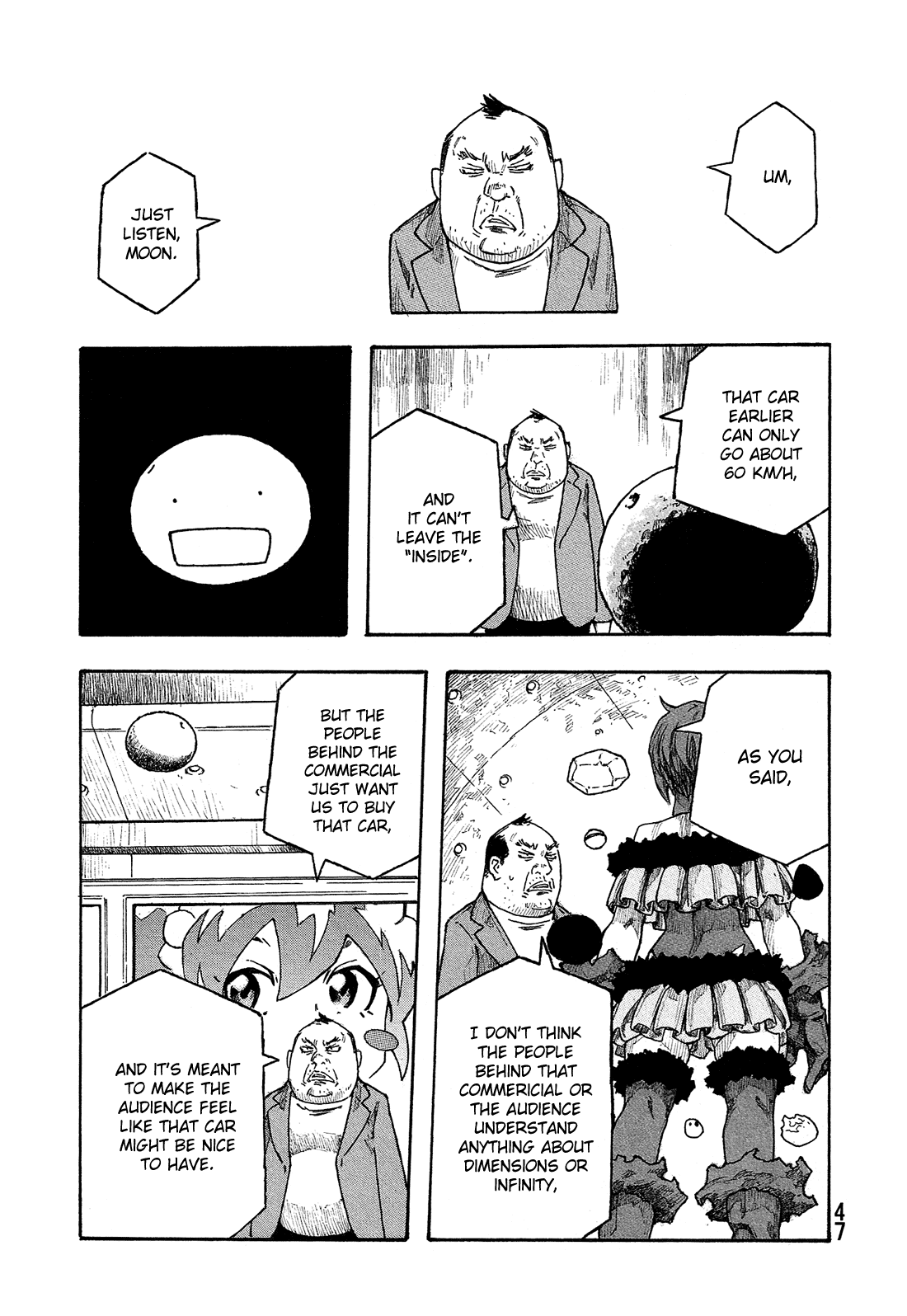 Madowanai Hoshi Chapter 21 page 16 - Chapter 21: Infinity and Dimensions