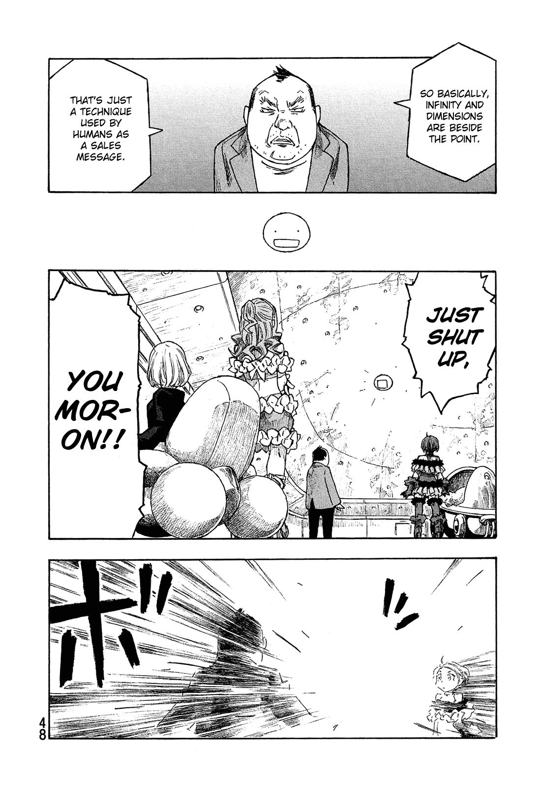 Madowanai Hoshi Chapter 21 page 17 - Chapter 21: Infinity and Dimensions