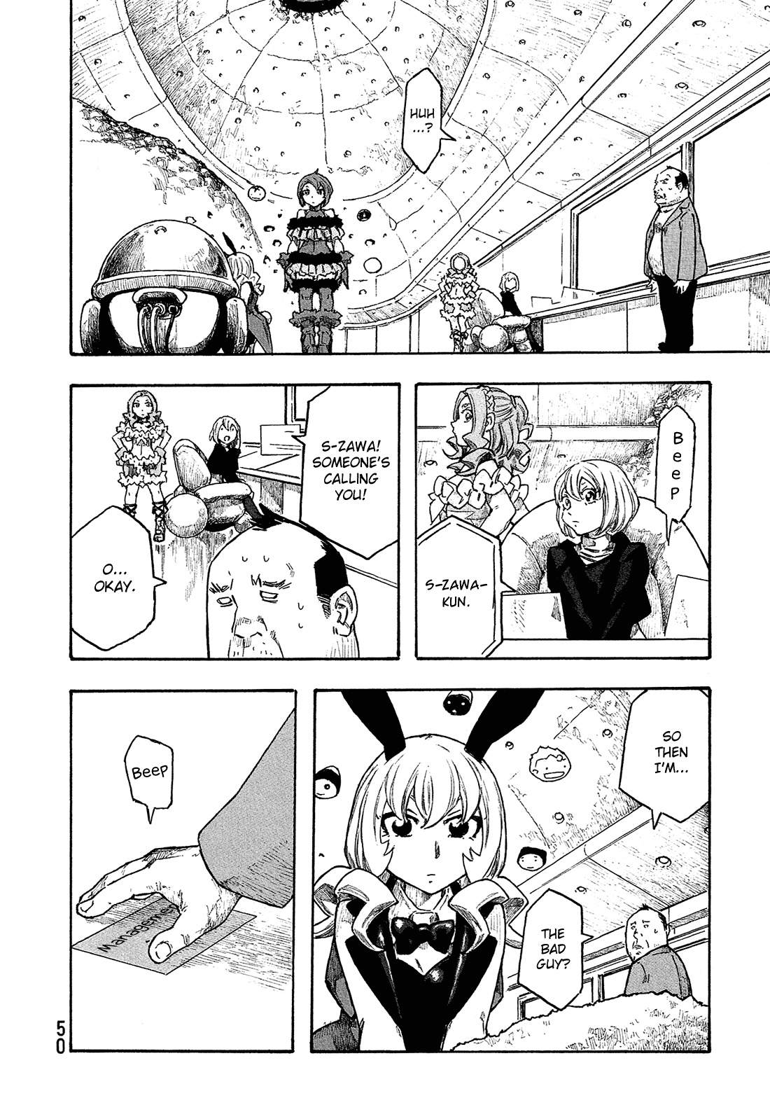 Madowanai Hoshi Chapter 21 page 19 - Chapter 21: Infinity and Dimensions