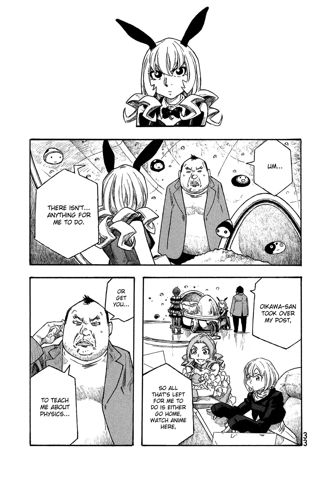 Madowanai Hoshi Chapter 21 page 2 - Chapter 21: Infinity and Dimensions