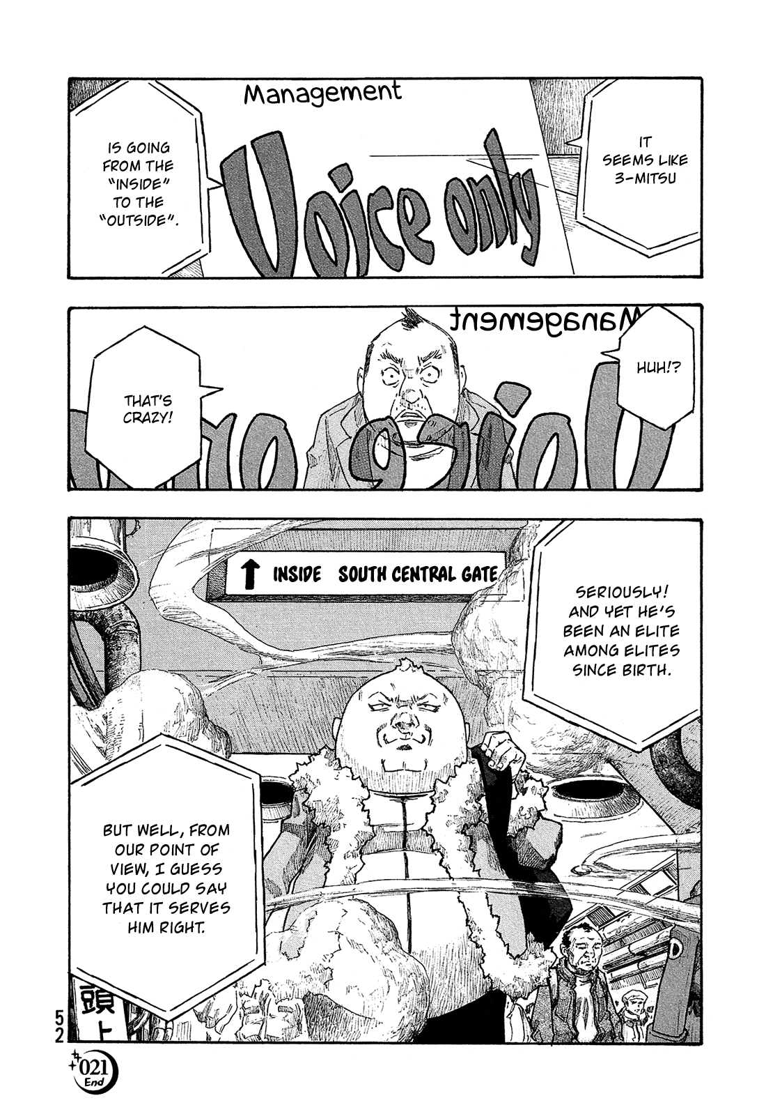 Madowanai Hoshi Chapter 21 page 21 - Chapter 21: Infinity and Dimensions