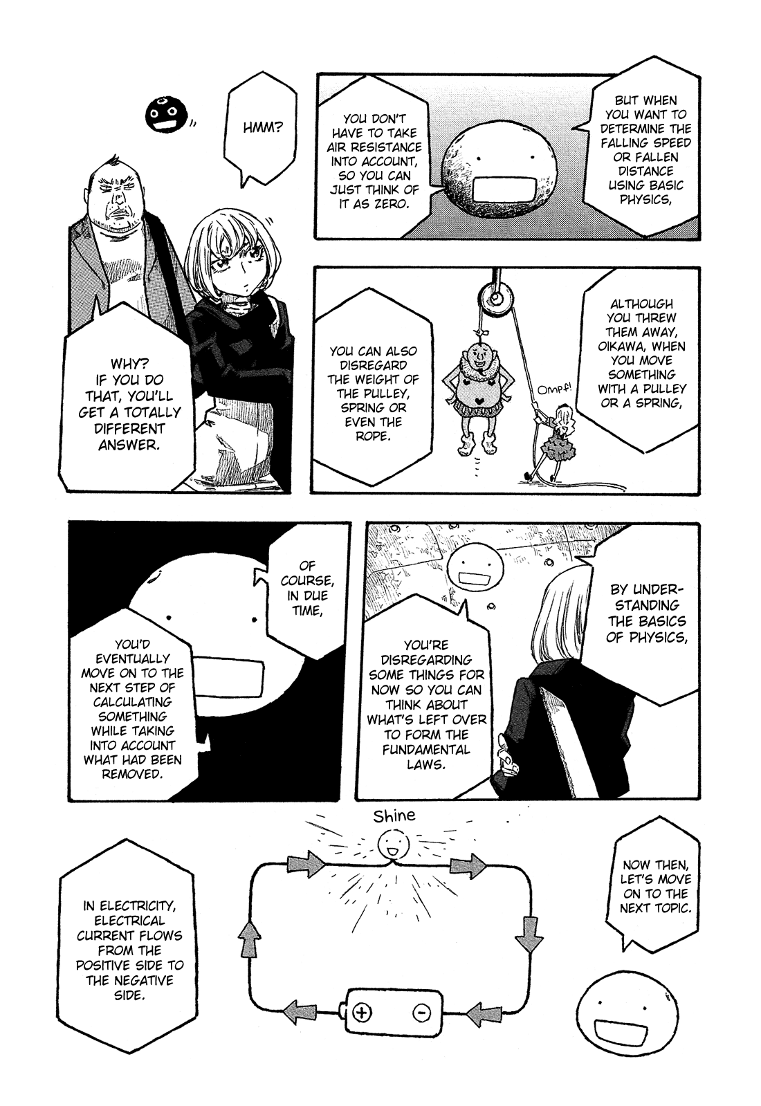 Madowanai Hoshi Chapter 22 page 10 - Chapter 22: Spacetime and Fiction
