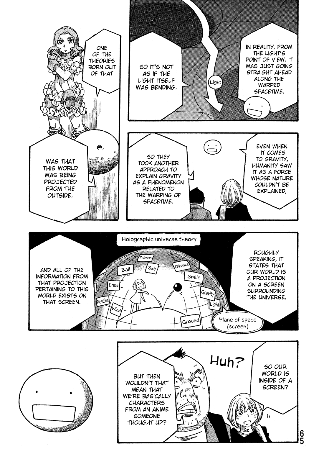 Madowanai Hoshi Chapter 22 page 14 - Chapter 22: Spacetime and Fiction