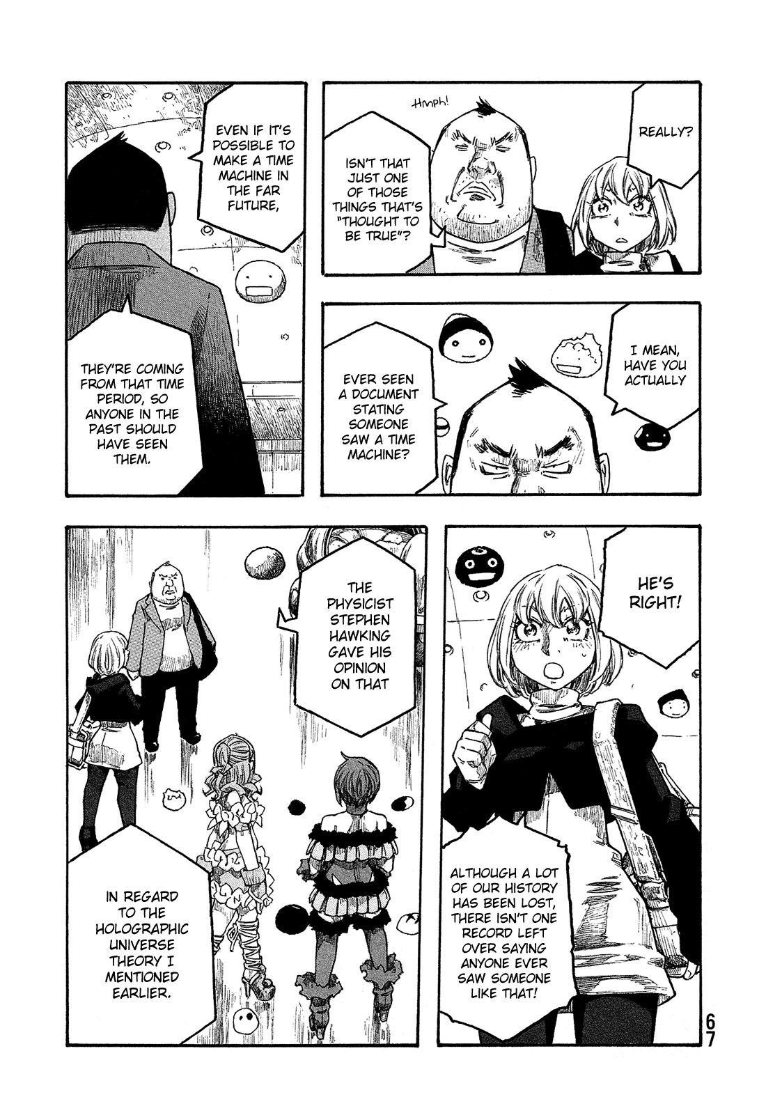 Madowanai Hoshi Chapter 22 page 16 - Chapter 22: Spacetime and Fiction