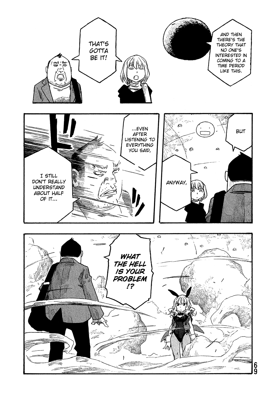 Madowanai Hoshi Chapter 22 page 18 - Chapter 22: Spacetime and Fiction