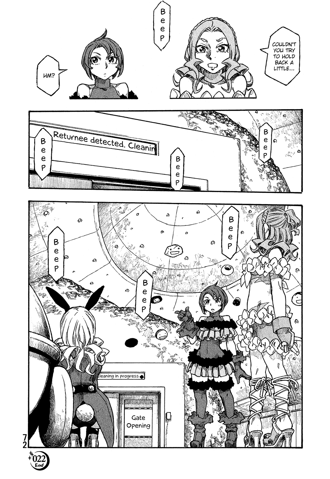Madowanai Hoshi Chapter 22 page 21 - Chapter 22: Spacetime and Fiction