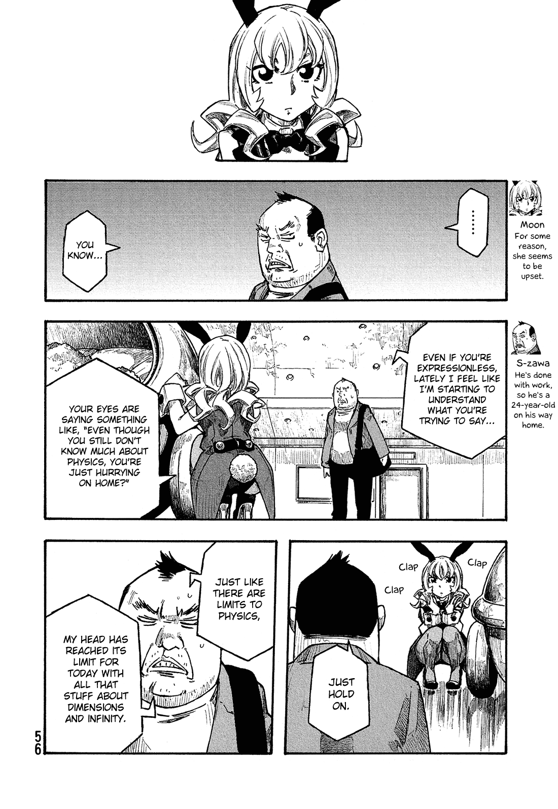 Madowanai Hoshi Chapter 22 page 5 - Chapter 22: Spacetime and Fiction