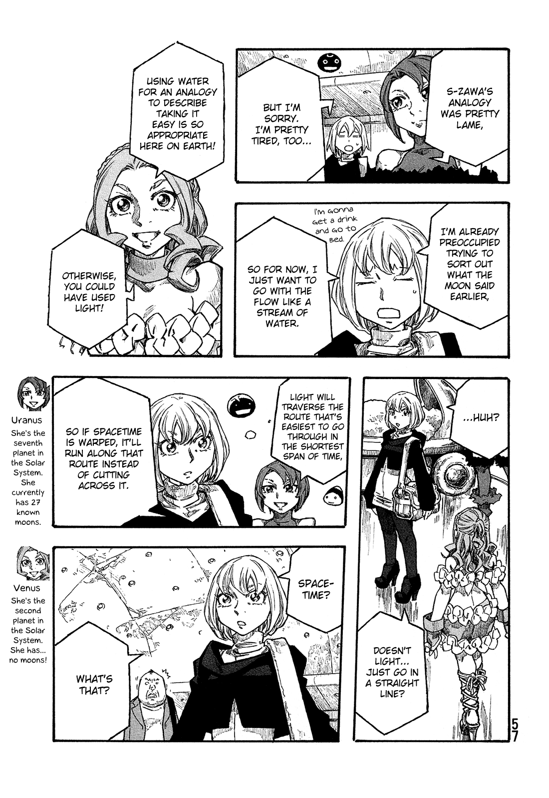 Madowanai Hoshi Chapter 22 page 6 - Chapter 22: Spacetime and Fiction