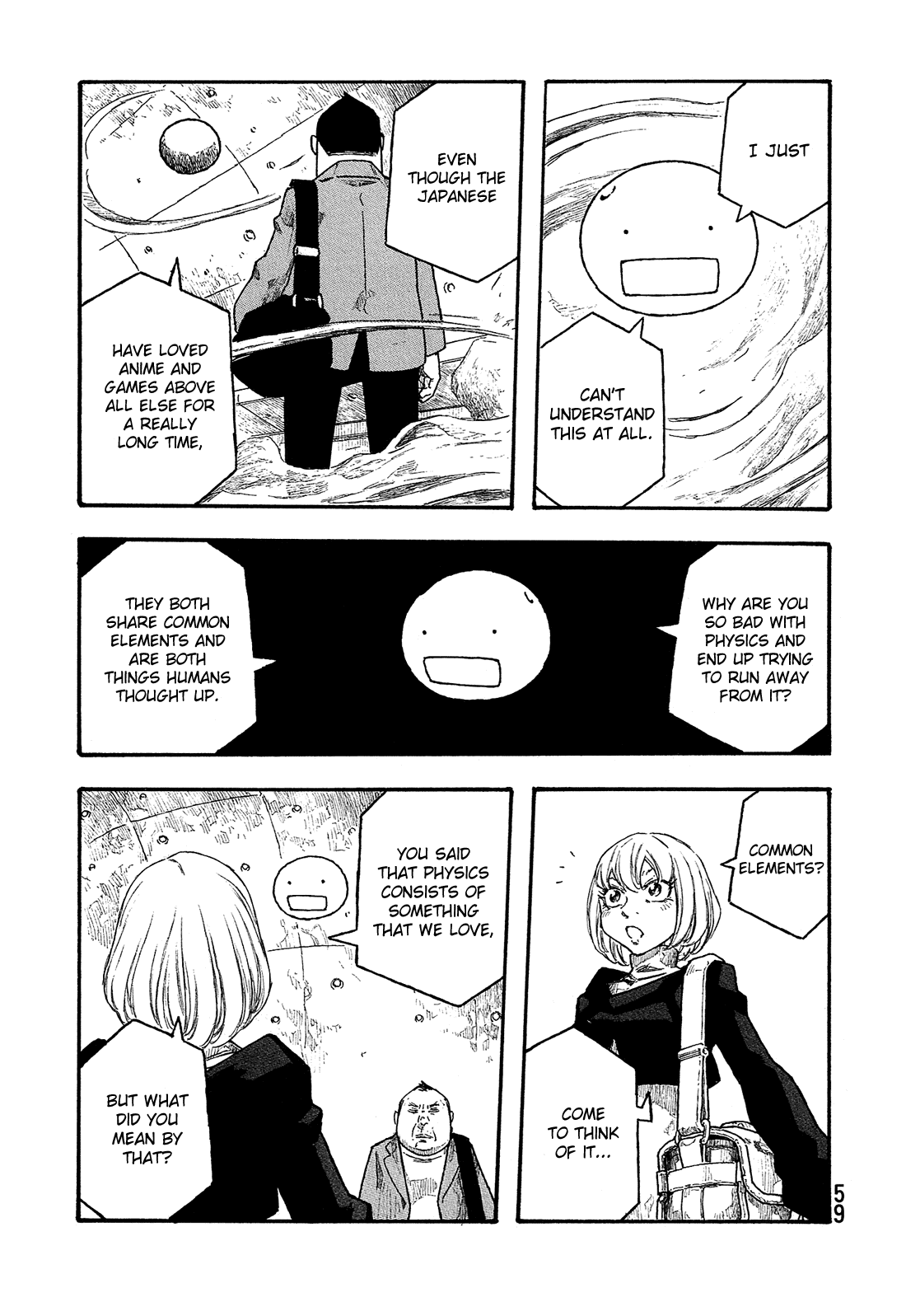 Madowanai Hoshi Chapter 22 page 8 - Chapter 22: Spacetime and Fiction
