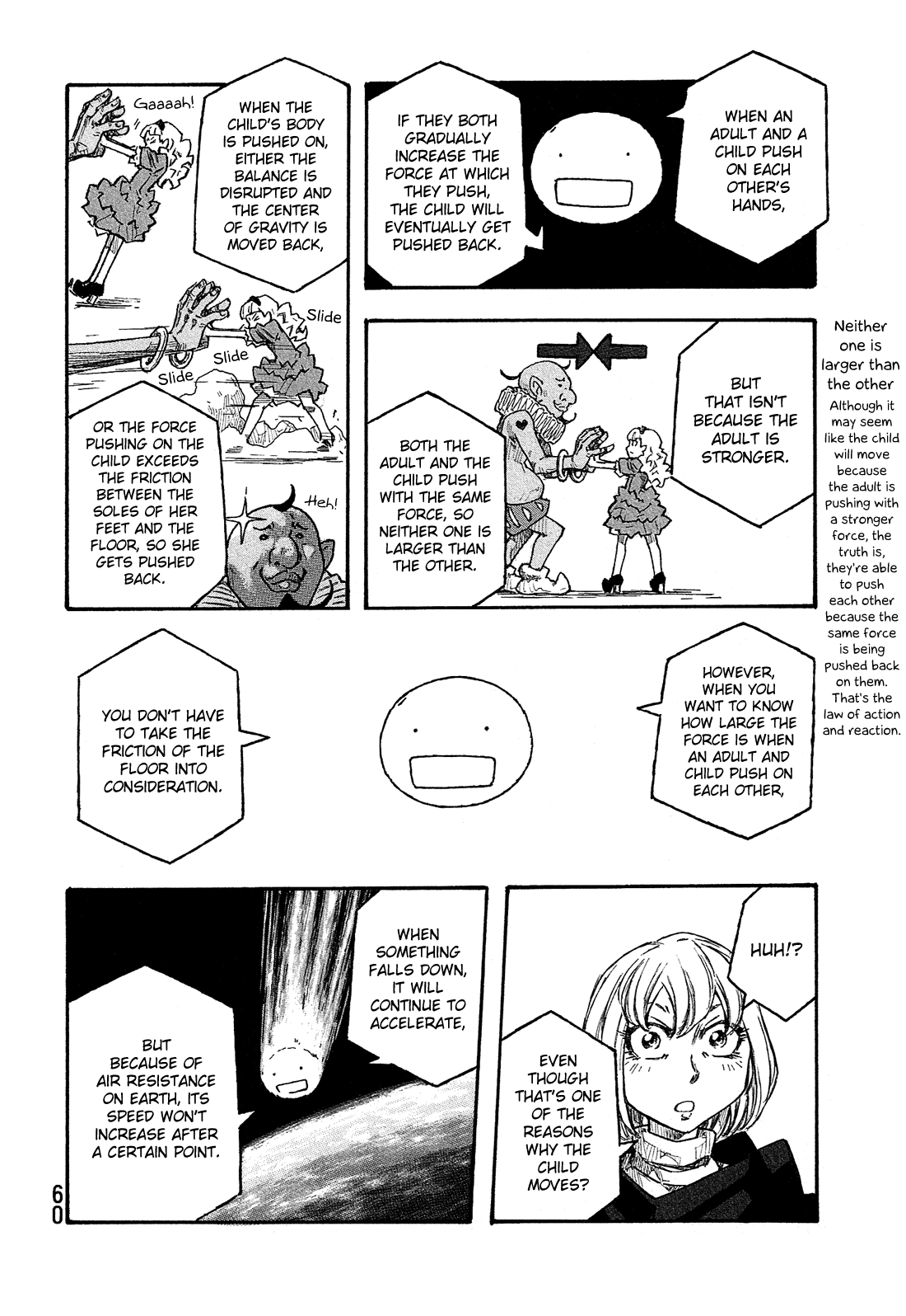 Madowanai Hoshi Chapter 22 page 9 - Chapter 22: Spacetime and Fiction
