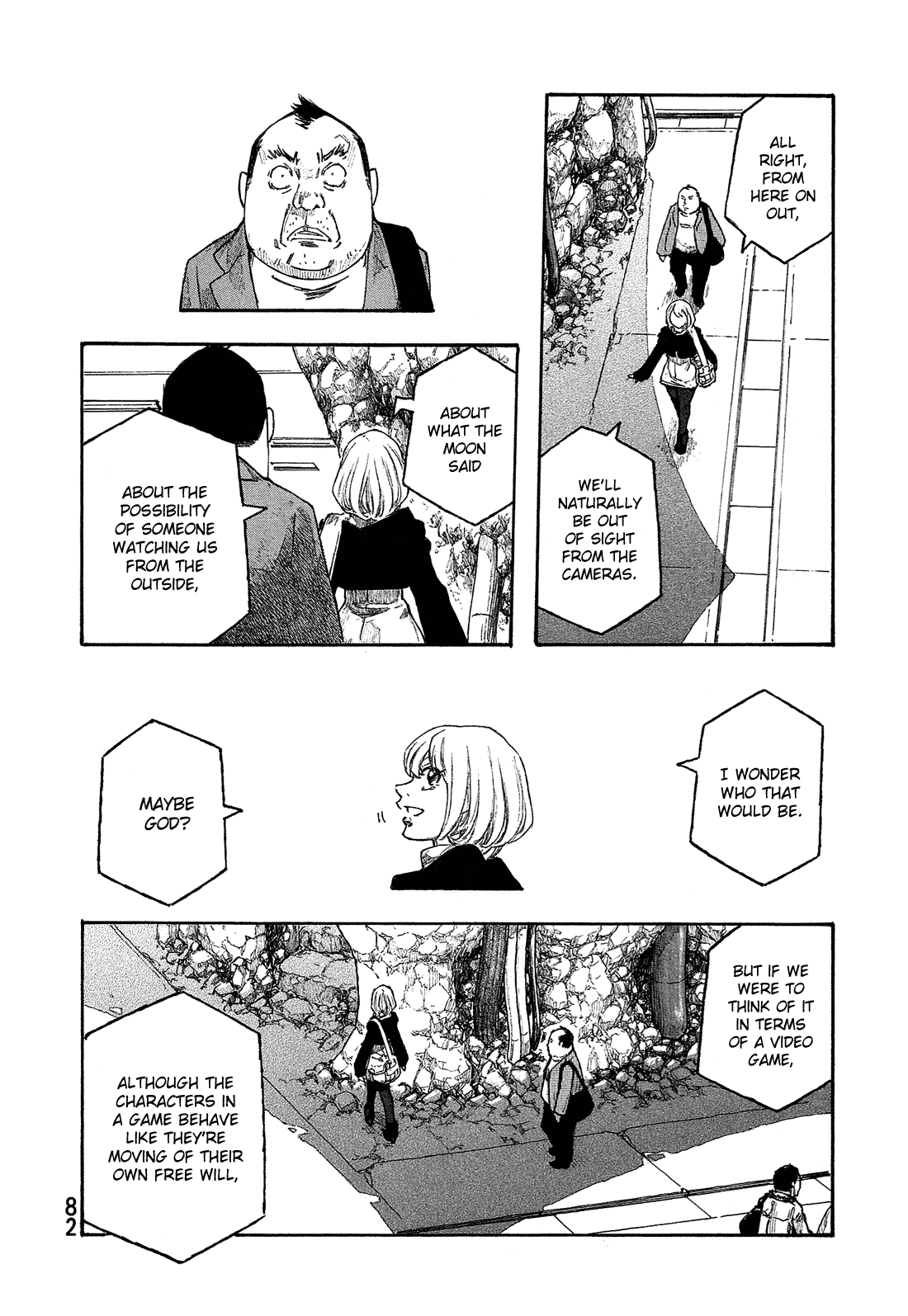 Madowanai Hoshi Chapter 23 page 11 - Chapter 23: The Ninth Visitor