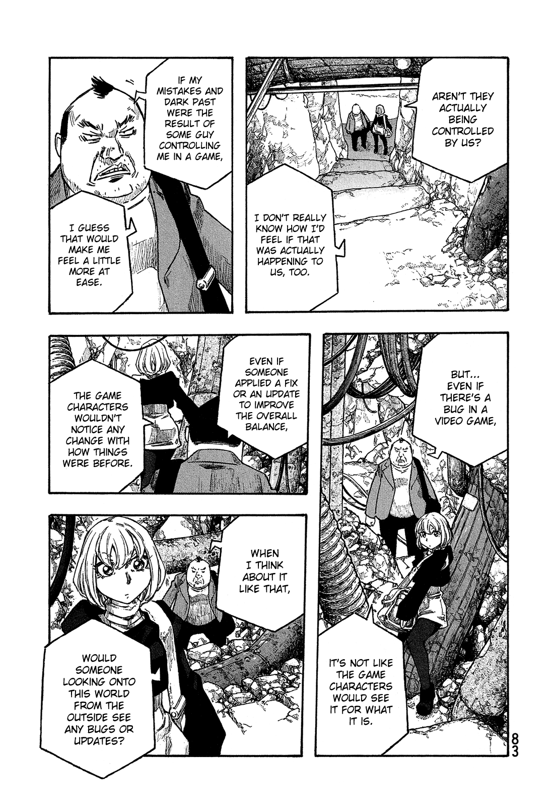 Madowanai Hoshi Chapter 23 page 12 - Chapter 23: The Ninth Visitor