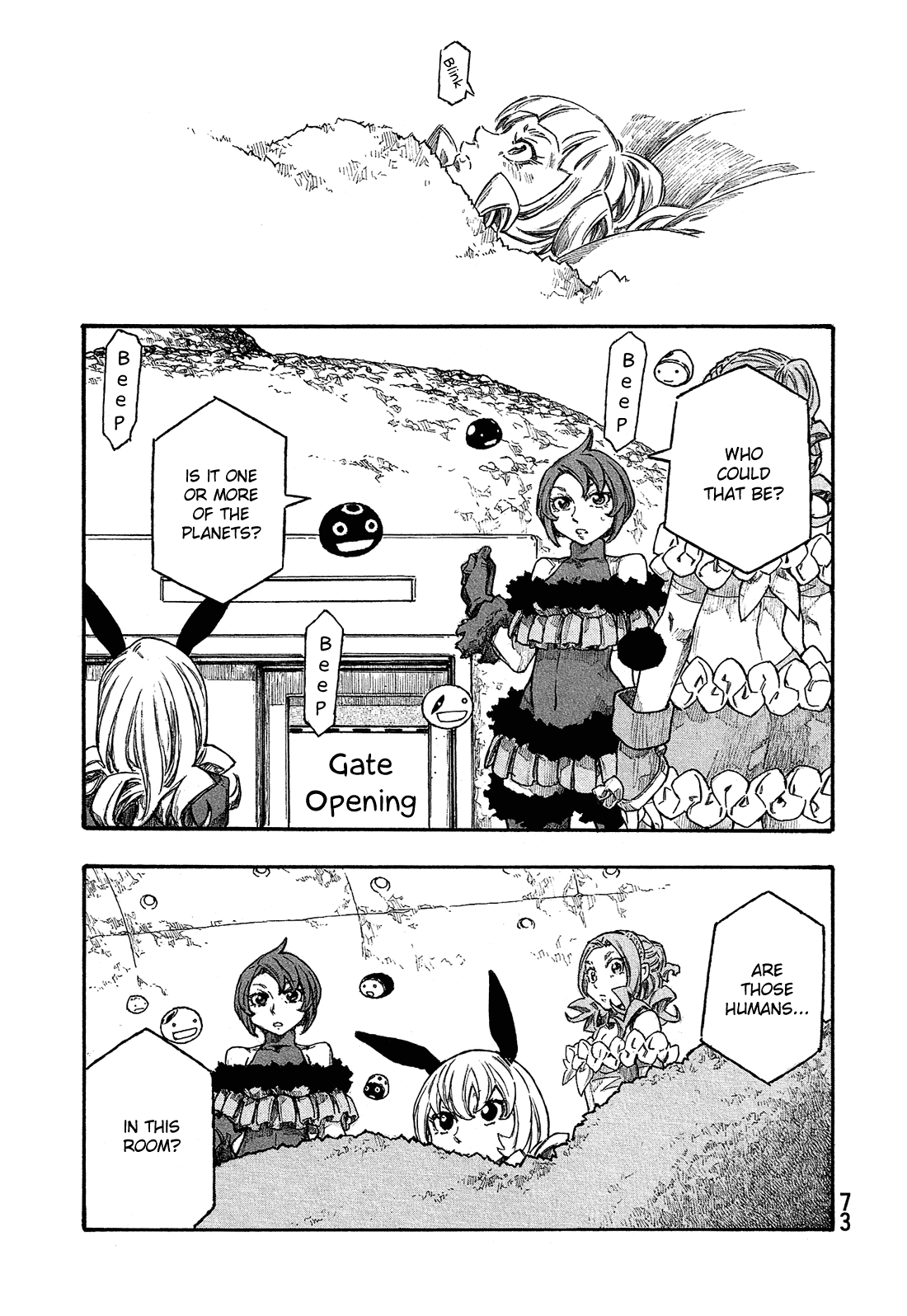 Madowanai Hoshi Chapter 23 page 2 - Chapter 23: The Ninth Visitor